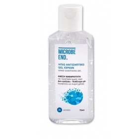 Medisei Microbe End Αντισηπτικό Gel Χεριών 75 ml