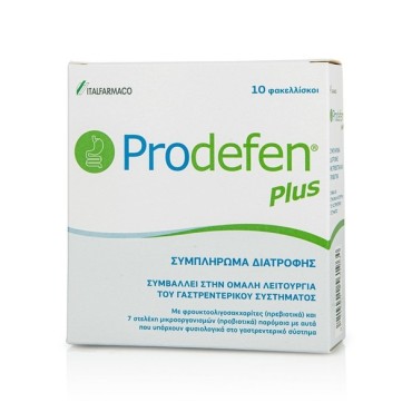 Prodefen Plus x 10 Sachets