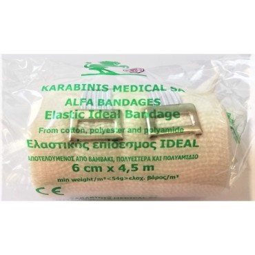 Karabinis Ελαστικός Επίδεσμος Ideal 6cm x 4,5m
