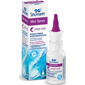 Sinomarin Mini Spray 30ml