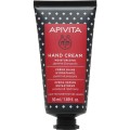 Apivita Hand Cream Moisturizing Jasmine & Propolis Light Texture 50ml
