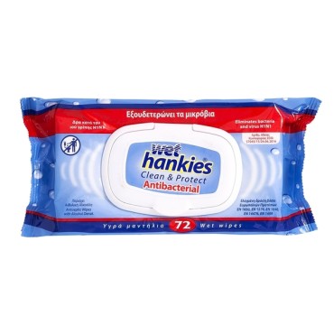 Wet Hankies Clean & Protect Antibacterial x 72 Τμχ