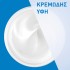 CeraVe Moisturising Cream Ενυδατική Κρέμα 454 gr