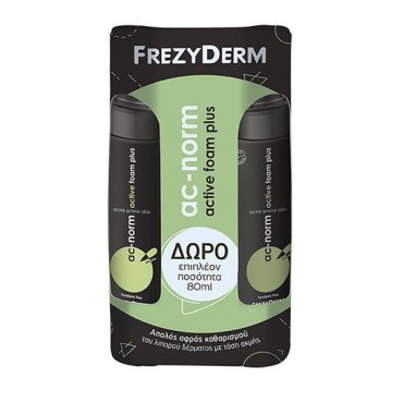 Frezyderm Ac-Norm Active Foam Plus 150ml + Δώρο Επιπλέον Ποσότητα 80ml