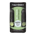 Frezyderm Ac-Norm Active Foam Plus 150ml + Δώρο Επιπλέον Ποσότητα 80ml