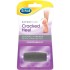 Dr.Scholl Cracked Heel Ανταλλακτικό Λίμας CNK3006-854