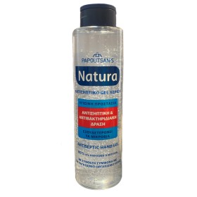 Papoutsanis Natura Αντισηπτικό Gel Χεριών 300ml