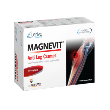 Leriva Magnevit Anti Leg Cramps 30 Caps