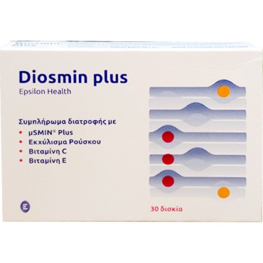 Epsilon Health Diosmin Plus x 30 Caps