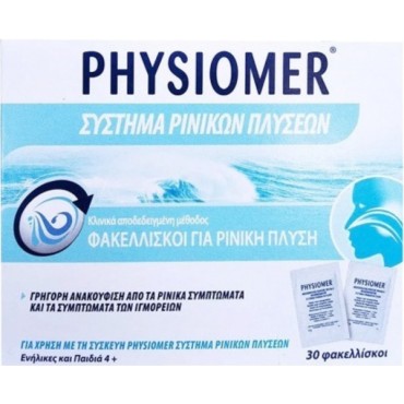 Omega Pharma Physiomer x 30 Sachets