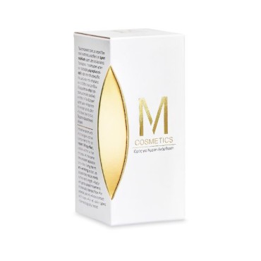 M Cosmetics Instant Lifting Serum 15ml