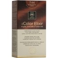 Apivita My Color Elixir Kit Μόνιμη Βαφή Μαλλιών 7.44 Ξανθό Έντονο Χάλκινο