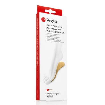 Podia Πάτοι Γέλης 3/4 Αυτοκόλλητοι Για Ψηλοτάκουνα Small X 1 Ζεύγος