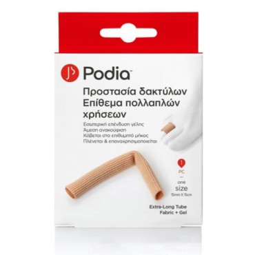 Podia Επίθεμα Πολλαπλών Χρήσεων Προστασία Δακτύλων One Size 1 Pc