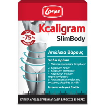 Lanes Kcaligram Slimbody x 60 Caps