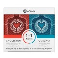 Agan Cholesten 30 φυτικές κάψουλες + Omega 3 1000mg 30 μαλακές κάψουλες