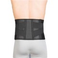 Anatomic Help Ζώνη Oσφύος One Size Black Air Mesh Neoprene (0554)