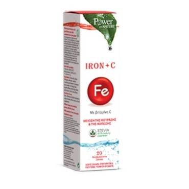 Power Health Iron + C Με Στέβια x 20 Αναβράζοντα Δισκία