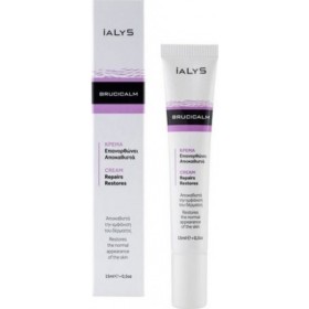 Ialys Brucicalm Cream 15ml