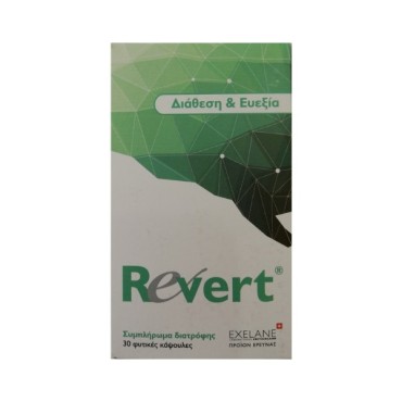 Exelane Revert x 30 Vcaps