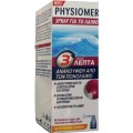 Omega Pharma Physiomer Spray Για Το Λαιμό 20ml