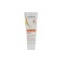 A-Derma Protect Lotion Fragile Skin SPF50 250ml