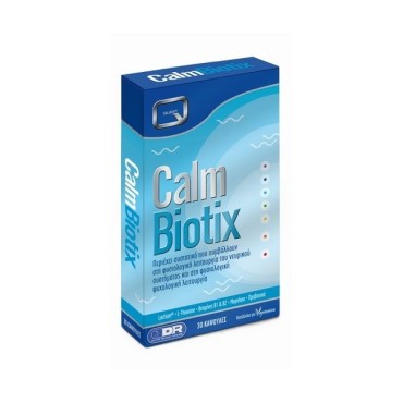 Quest CalmBiotix x 30 Caps