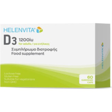Helenvita Vitamin D3 1200iu x 60 Caps