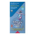 Chewy Vites Calcium & Vitamin D3 60 Μασώμενες Ταμπλέτες