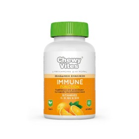 Chewy Vites Adults Immune Function Vitamins C, D, B6 & B12 60 Ζελεδάκια Ενηλίκων