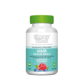 Chewy Vites Adults Hair, Skin & Nails 60 Ζελεδάκια Ενηλίκων