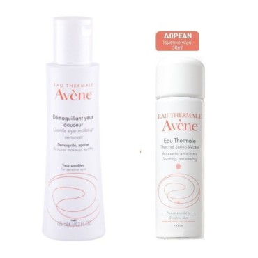 Avene Promo Demaquillant Yeux Douceur 125ml & ΔΩΡΟ Eau Thermale Σπρέι Ιαματικού Νερού 50ml
