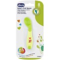 Chicco Baby's First Spoon Κουτάλι Σιλικόνης 8+ (16100.30) Πράσινο