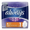 Always Platinum Ultra Normal Plus No1 Με Φτερά 8 Τεμ