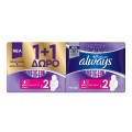 Always Promo Platinum Ultra Super Plus No 2 Με Φτερά (1+1 Δώρο) 14 Τεμ