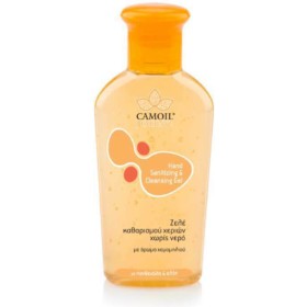 Zarbis Camoil Αντισηπτικό Gel Χεριών Χαμομήλι 80ml