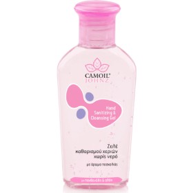 Zarbis Camoil Αντισηπτικό Gel Χεριών Πασχαλιά 80ml