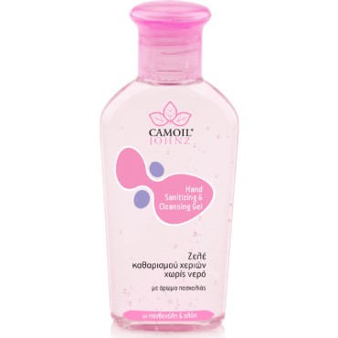 Zarbis Camoil Αντισηπτικό Gel Χεριών Πασχαλιά 80ml