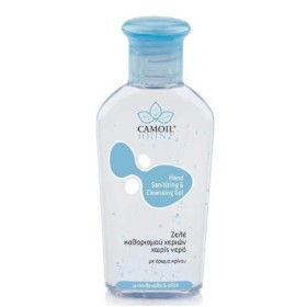 Zarbis Camoil Αντισηπτικό Gel Χεριών Κρίνος 80ml