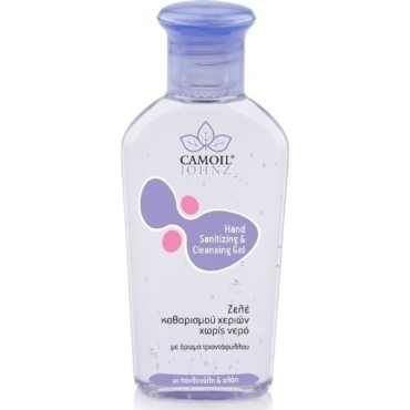 Zarbis Camoil Αντισηπτικό Gel Χεριών Τριαντάφυλλο 80ml