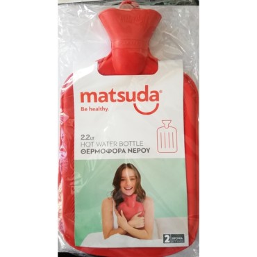 Matsuda Θερμοφόρα Νερού 2.2lt