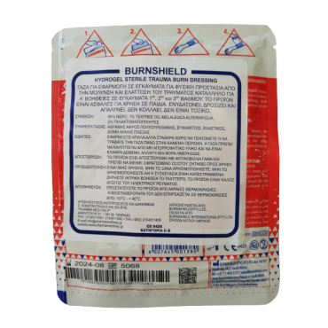 Burnshield Emergency Burncare Dressing 100mm x 100mm