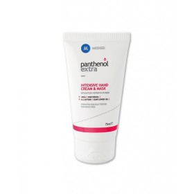 Panthenol Extra Intensive Hand Cream & Mask 75ml