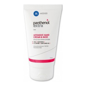 Panthenol Extra Intensive Hand Cream & Mask Kρέμα Μάσκα 25ml
