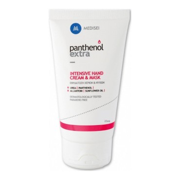 Panthenol Extra Intensive Hand Cream & Mask Kρέμα Μάσκα 25ml