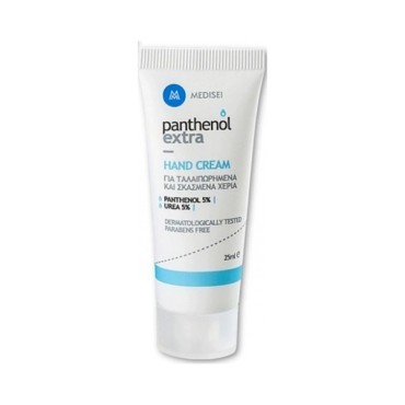 Panthenol Extra Hand Cream 25ml