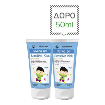 Frezyderm Promo Sensitive Kids Styling Gel 100ml & Επιπλέον Ποσότητα 50ml