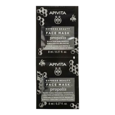 Apivita Express Beauty Μαύρη Μάσκα Προσώπου με Πρόπολη 2x8ml