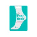 Cettua Clean & Simple Foot Mask 1 Ζεύγος