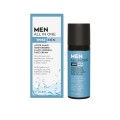 Vican Wise Men All In One After Shave & 24Ωρη Κρέμα Ενυδάτωσης 50ml